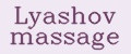 Lyashov massage
