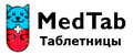 Таблетница MedTab