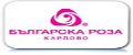 Bulgarian Rose - Karlovo