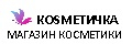 KOSMETИЧКА