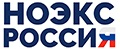 НОЭКС-РОССИЯ