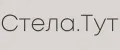 Стела.тут