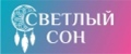 Светлый сон