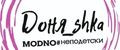 Doня_shka