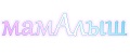 Мамалыш