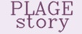 Аналитика бренда PLAGE story на Wildberries