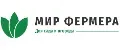 Мир Фермера