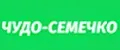 Чудо-Семечко