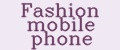 Fashion mobile phone