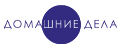 Столовые приборы набор