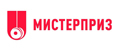 мистерприз