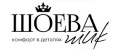 Шоева ШИК