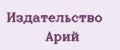 Издательство Арий