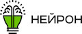 нейрон