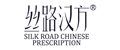 Silk Road Chinese Prescription