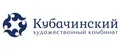 Кубачинское серебро Оригинал