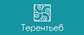 Терентьев А.Б.