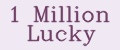 Аналитика бренда 1 Million Lucky на Wildberries