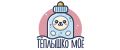 ТЁПЛЫШКО МОЁ