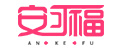 安可福