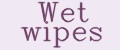 Аналитика бренда Wet wipes на Wildberries