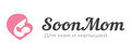 soon-mom