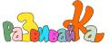 Развивайка toys