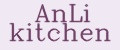 AnLi kitchen