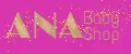 ANA Baby Shop