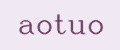 aotuo
