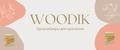 Woodik