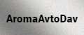 AromaAvtoDav