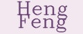 Heng Feng