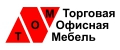 Торговая Офисная Мебель
