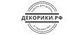 ДЕКОРИКИ.РФ