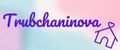 Trubchaninovahome