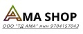 AMASHOP