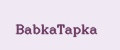 BabkaTapka