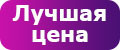 Тейпы для лица
