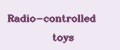 Аналитика бренда Radio-controlled toys на Wildberries