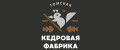 Томская Кедровая Фабрика