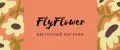 FlyFlower