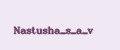 Nastusha_s_a_v