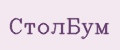 СтолБум