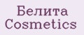 Белита Cosmetics