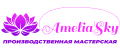 AmeliaSky