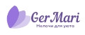 GerMari