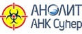 АНОЛИТ АНК СУПЕР