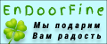 EnDoorFine