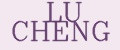 LU CHENG